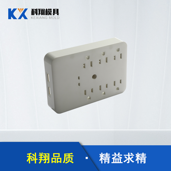模具加工生產(chǎn)廠家告訴你：解塑膠模具的基本知識！