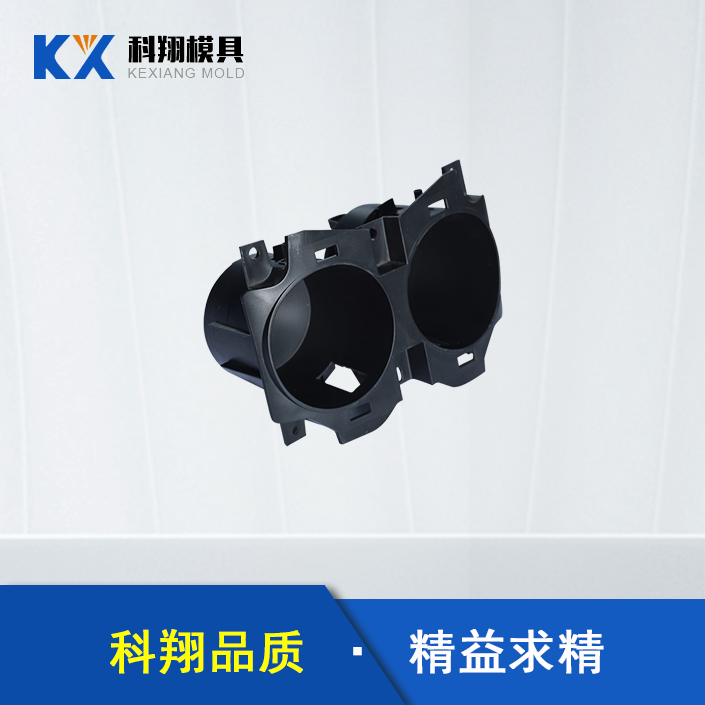 什么是塑膠模具加工，塑膠模具加工需要注意什么？